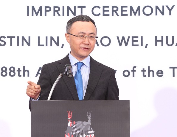 Wang Changtian Net Worth | Celebrity Net Worth